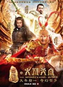秘密教学 子豪