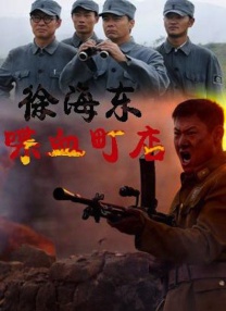秘密教学 子豪